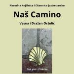 Promocija knjige “Naš Camino”