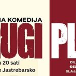 PRETPREMIJERA PREDSTAVE ‘DRUGI PLAN’ U DOMU KULTURE JASKA
